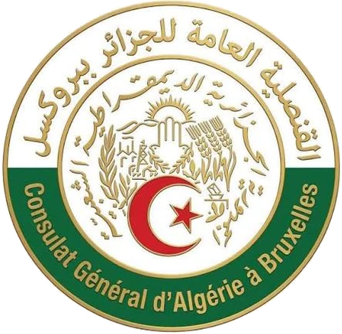 Logo du Consulat Général d'Algérie à Bruxelles
